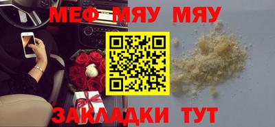гашиш Малгобек