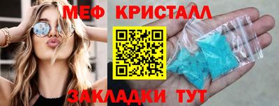 гашиш Малгобек