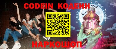 МДМА Малоярославец