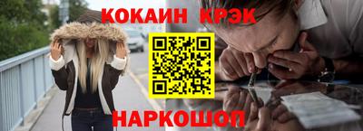 гашиш Малгобек