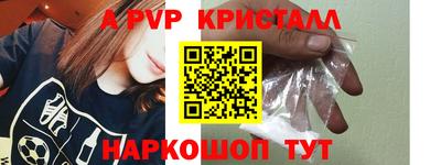 гашиш Малгобек