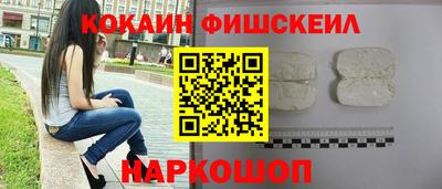 тгк Мариинск