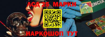 гашиш Малгобек