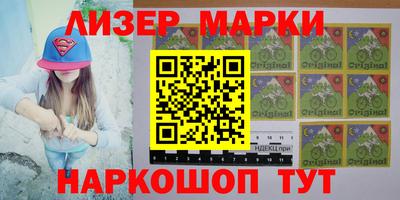 гашиш Малгобек