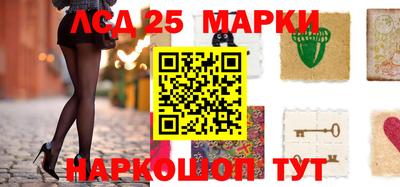 гашиш Малгобек