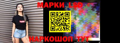 МДМА Малоярославец