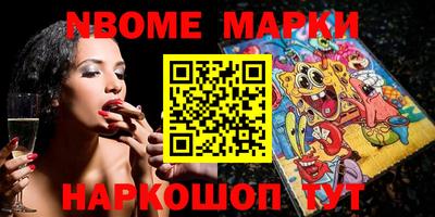 гашиш Малгобек