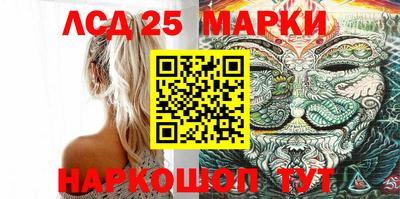 тгк Мариинск