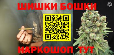 гашиш Малгобек