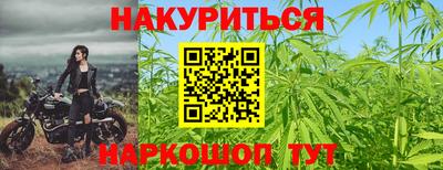 тгк Мариинск