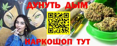 тгк Мариинск