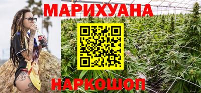 МДМА Малоярославец