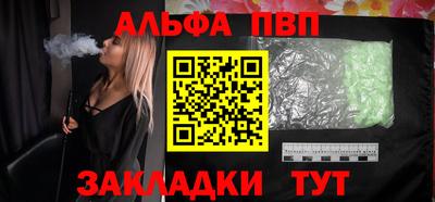 МДМА Малоярославец