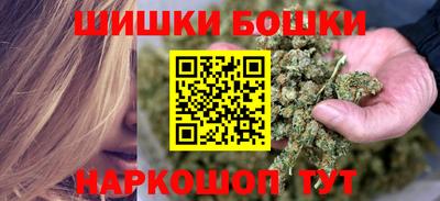 гашиш Малгобек