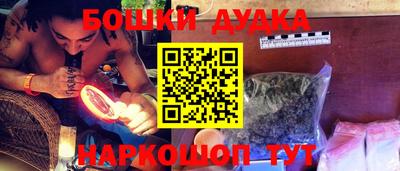 тгк Мариинск