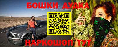 гашиш Малгобек