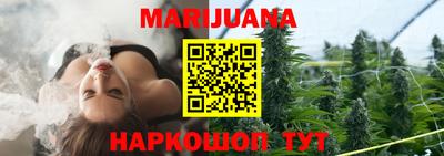 тгк Мариинск