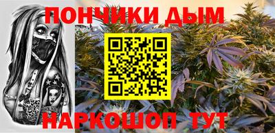 тгк Мариинск