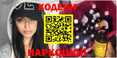 МДМА Малоярославец