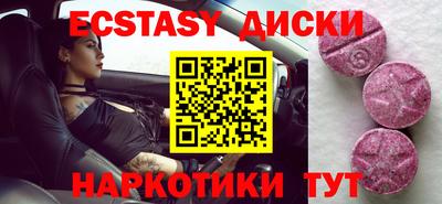 гашиш Малгобек