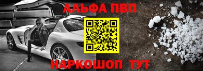 тгк Мариинск