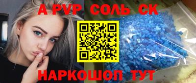 гашиш Малгобек