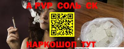 гашиш Малгобек