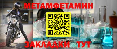 тгк Мариинск