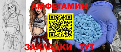 гашиш Малгобек
