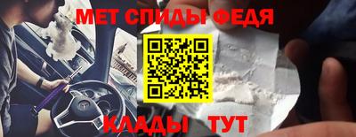 МДМА Малоярославец
