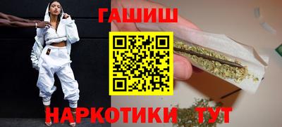 МДМА Малоярославец